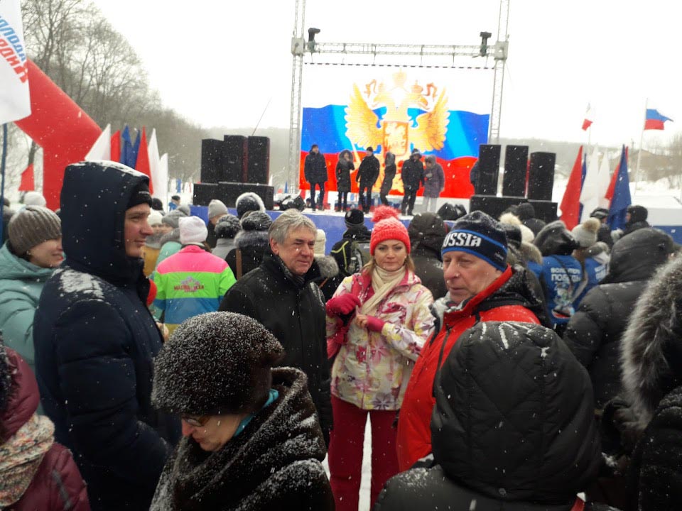 Митинг «Россия в моем сердце!» Фото 2