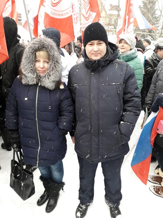 Митинг «Россия в моем сердце!» Фото 3