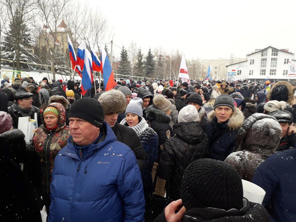 Митинг «Россия в моем сердце!» Фото 6