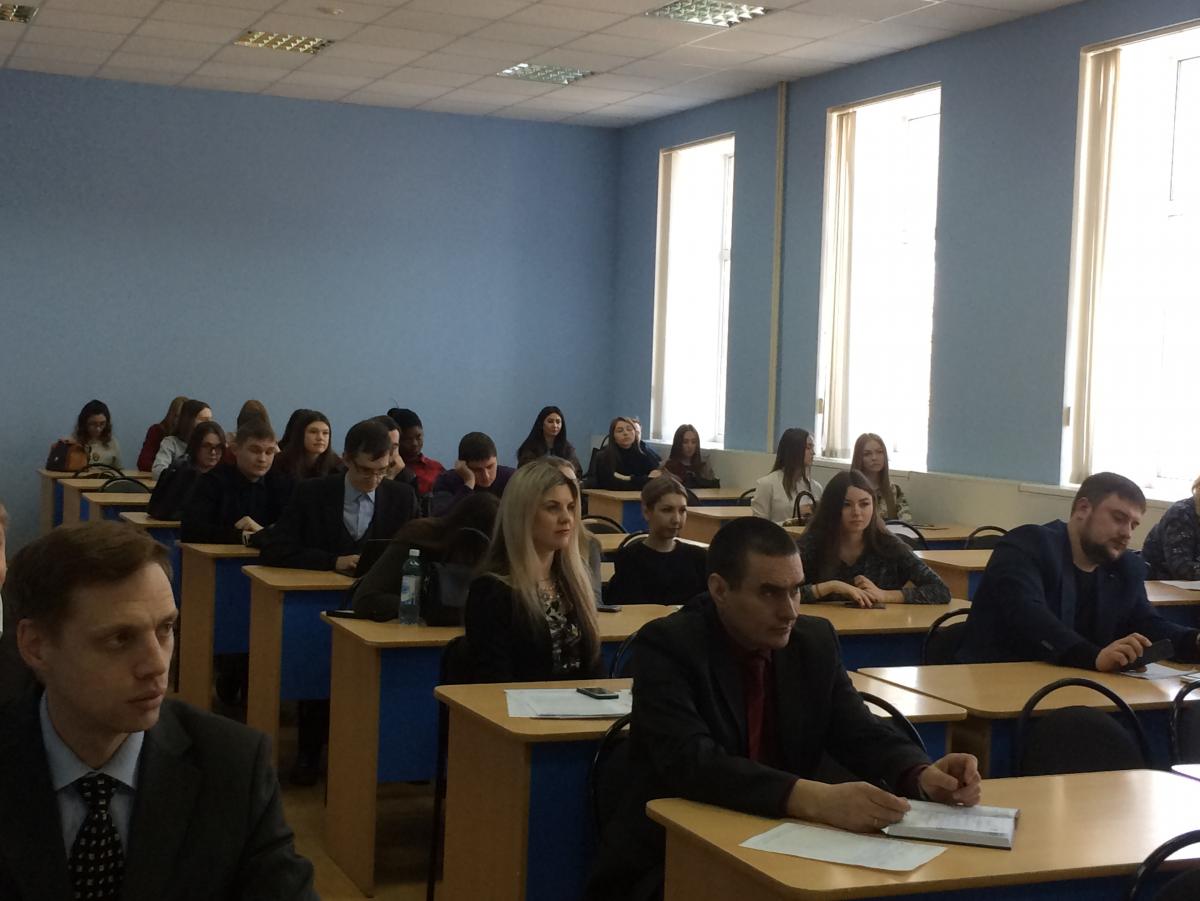 Конференция профессорско-преподавательского состава и аспирантов на кафедре ОПиУБвАПК Фото 3