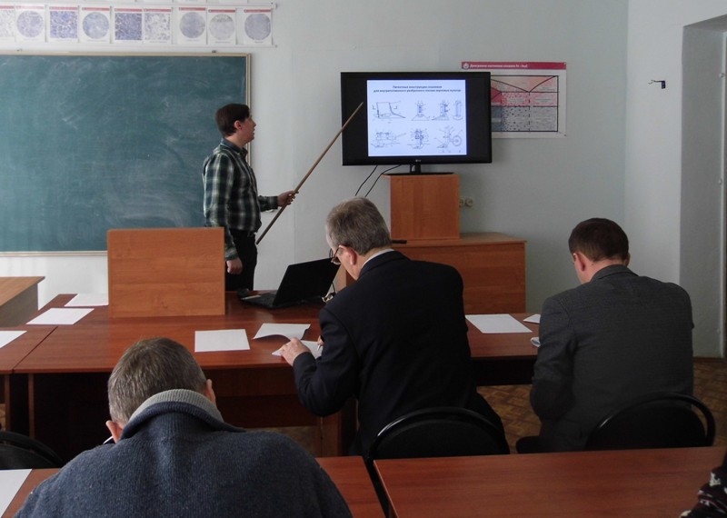 Заседание секции "Технический сервис и конструкционные материалы" Фото 7