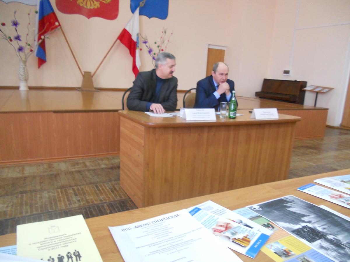 Семинар-совещание с сельхозтоваропроизводителями Хвалынского муниципального района Фото 2