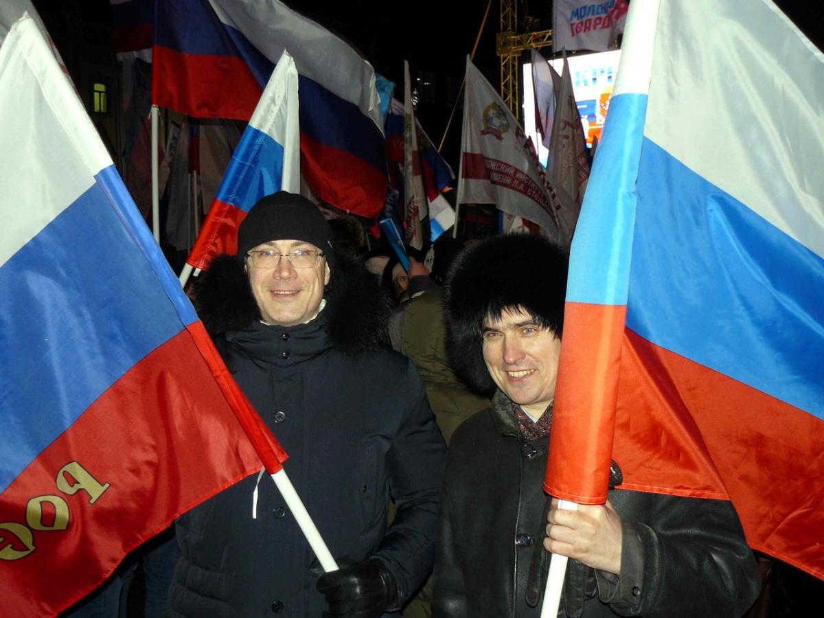 Митинг-концерт в честь четвёртой годовщины воссоединения Крыма с Россией Фото 1