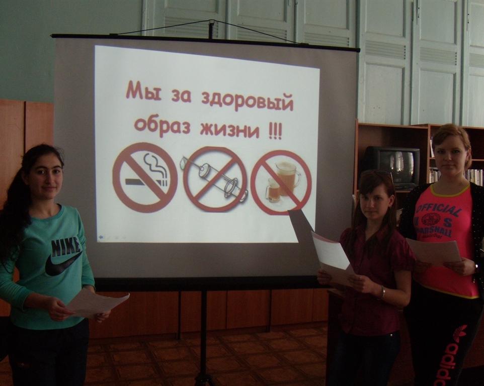 О запрете курения в филиале Фото 9