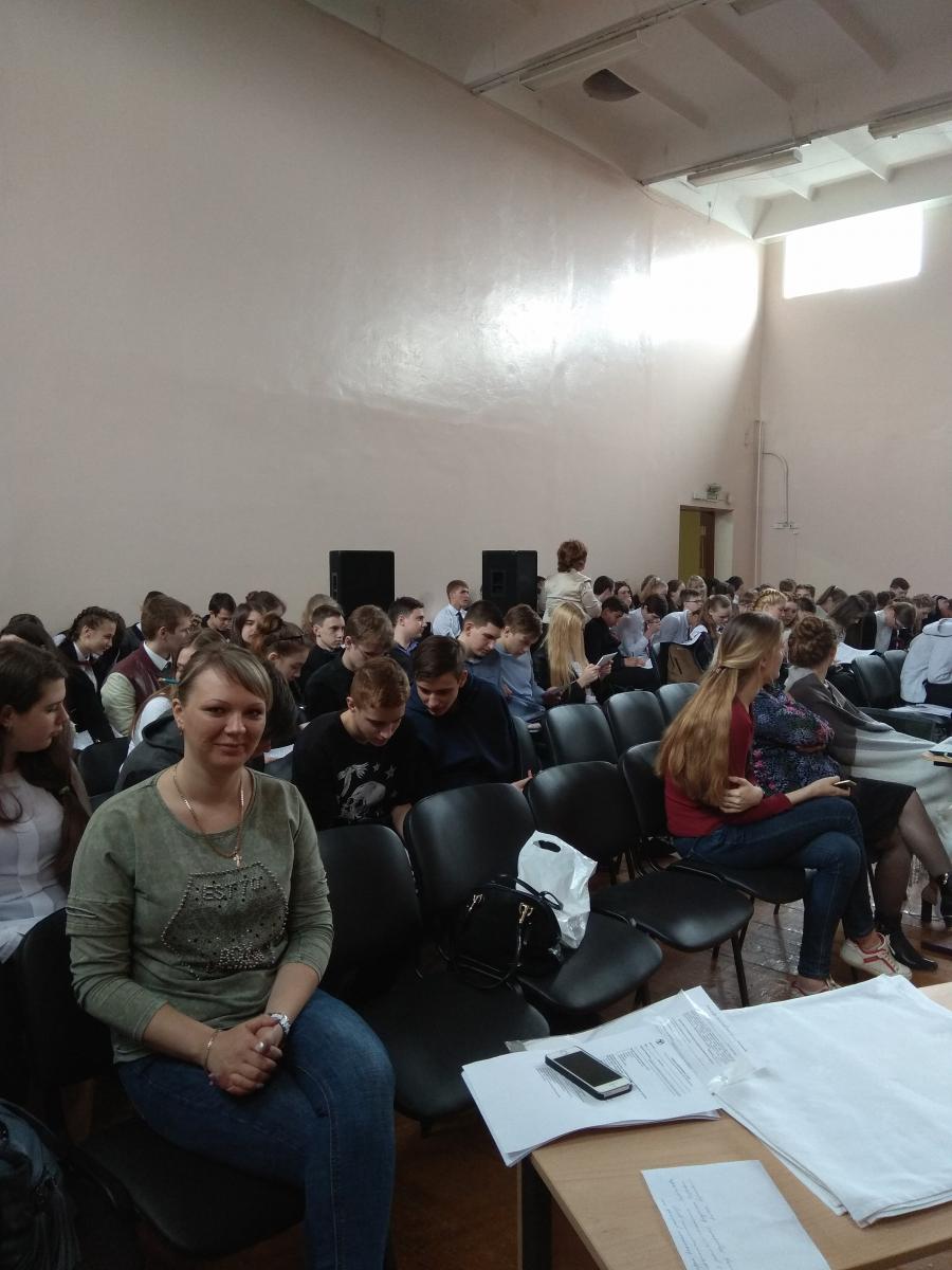 Встреча со школьниками  Саратовского района Фото 3