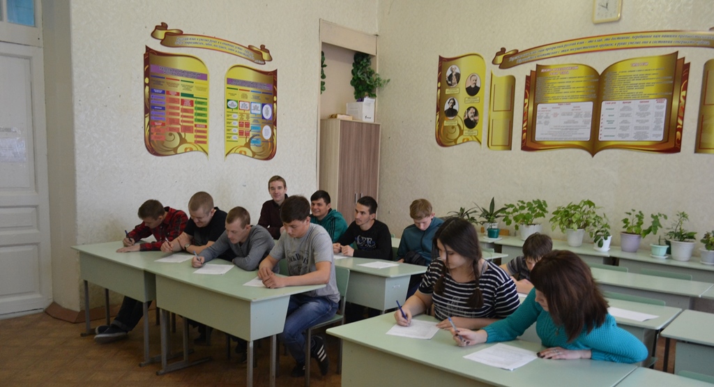 Областная олимпиада по избирательному праву  среди студентов Пугачевского филиала Фото 2