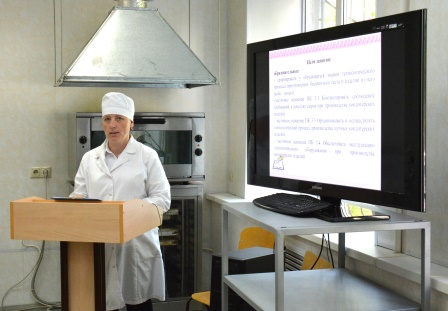 Открытое занятии по теме: «Технология приготовления бисквитного теста и изделия из него» Фото 4