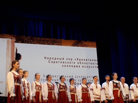 Хоровой концерт ко Дню славянской письменности и культуры Фото 8