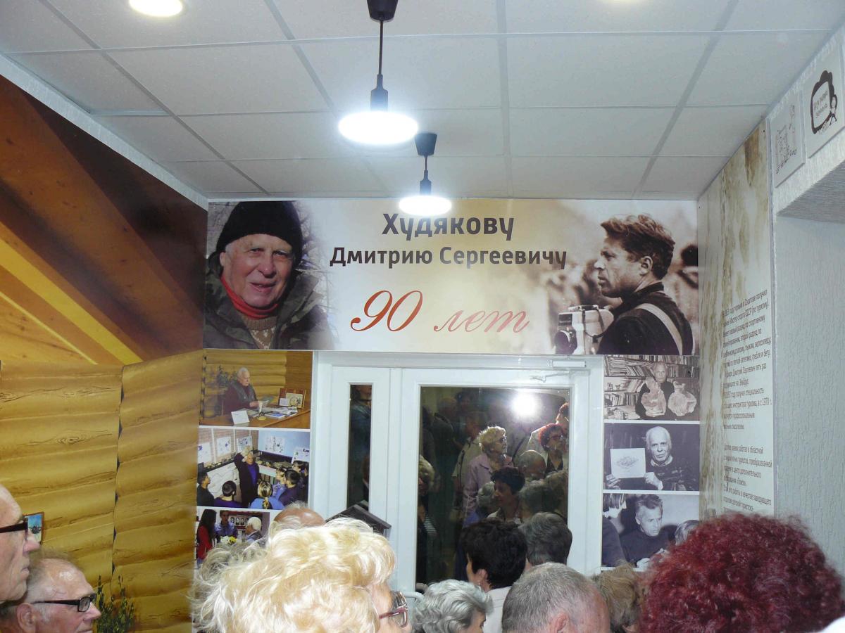 Ветераны СГАУ на экскурсии в ГТРК «Саратов» Фото 4