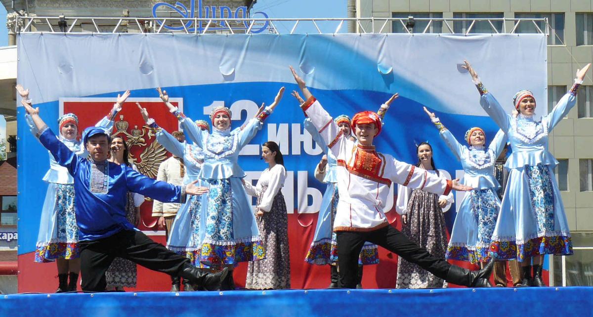 Праздничный митинг, посвященный Дню России Фото 1