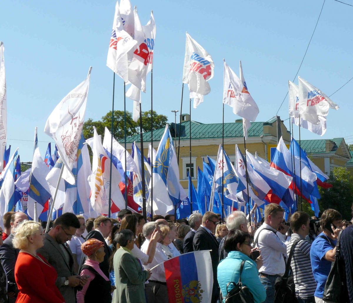 Праздничный митинг, посвященный Дню России Фото 8