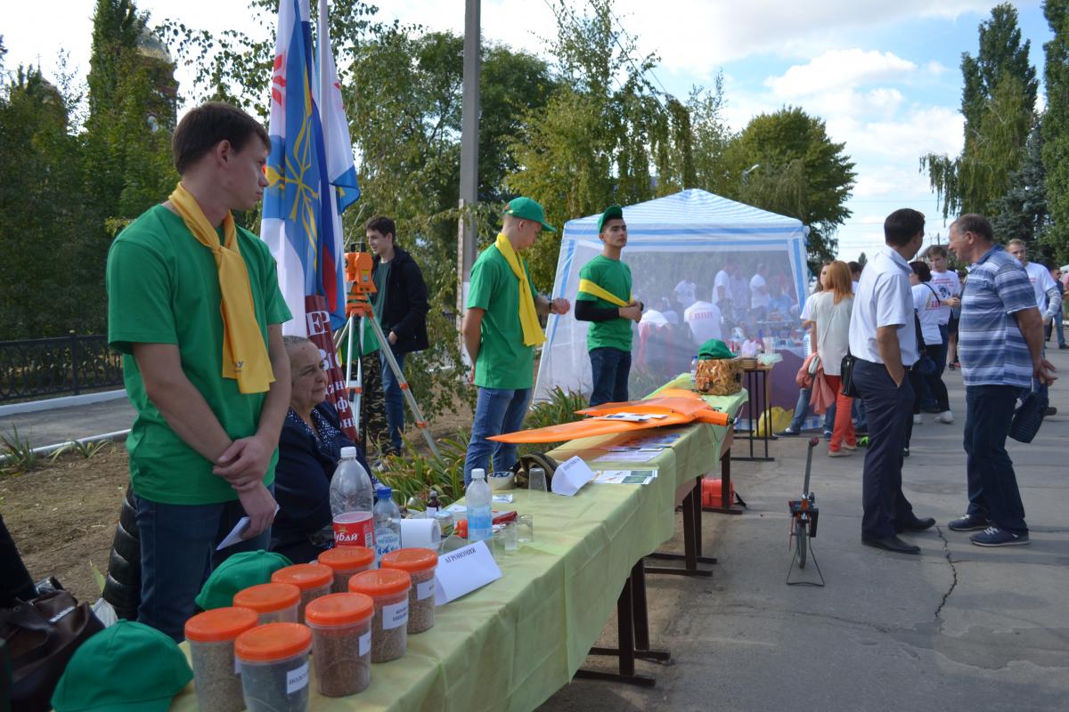 Празднование 90-летия со дня образования Пугачевского района Фото 9