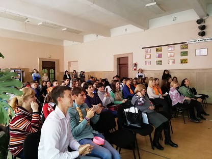 Региональный семинар для учителей «Толерантность как средство экологического воспитания молодежи Саратовской области» Фото 19