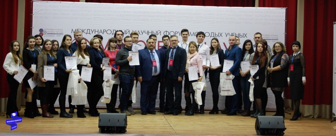 Команда студентов экономистов стали призерами Международного конкурса инновационных проектов молодых ученых «UL—INNOVO 2018»  в г. Ульяновск Фото 3