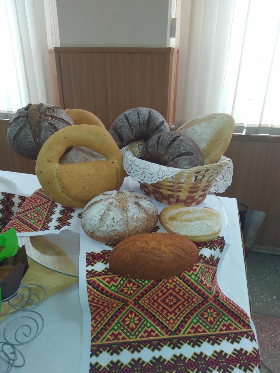 Мероприятие «День хлеба» Фото 14