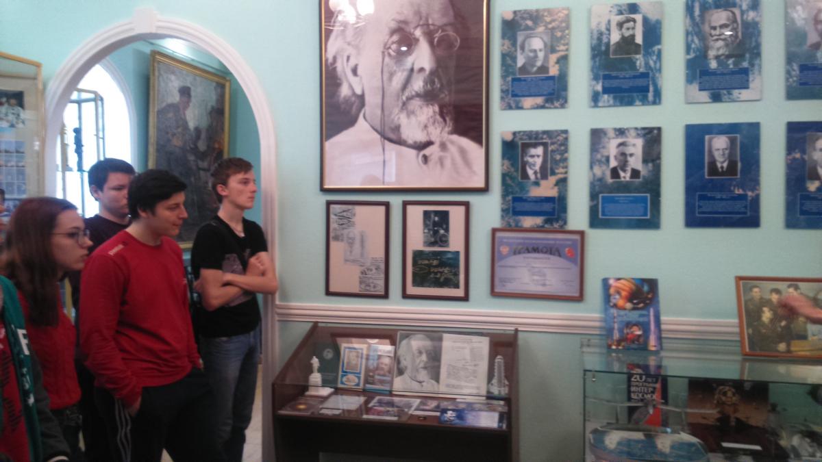 Посещение музея  Ю.А. Гагарина Фото 3