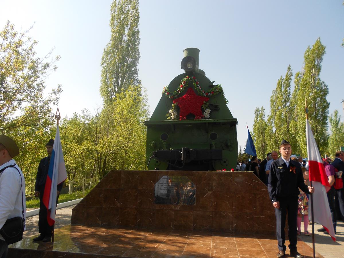 Празднование 74 годовщины Победы в Великой Отечественной войне Фото 9