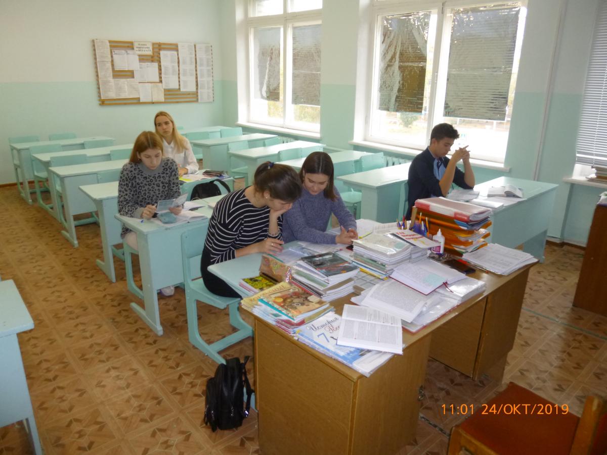 Профориентация в школах г. Балаково Фото 15
