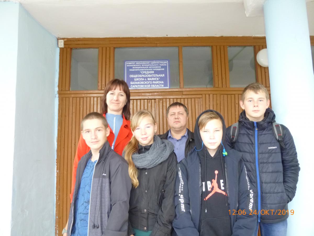 Профориентация в школах г. Балаково