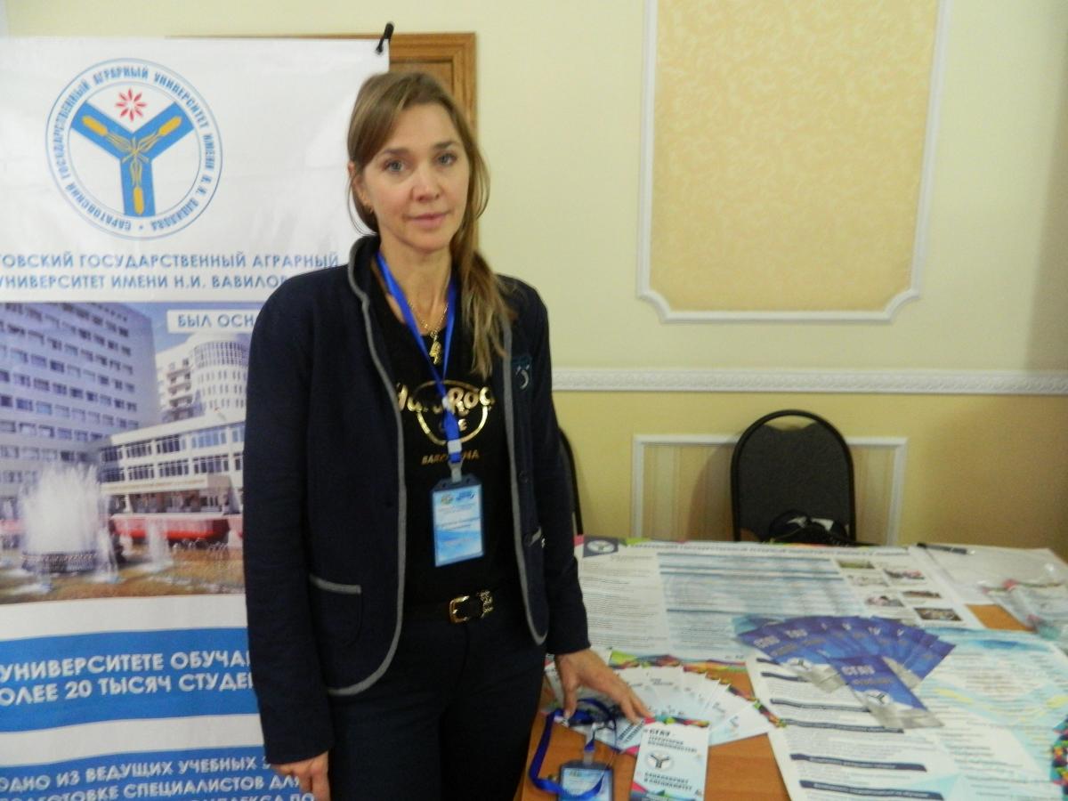Cотрудники СГАУ в Казахстане на выставке «Образование и наука в Российской Федерации» Фото 3