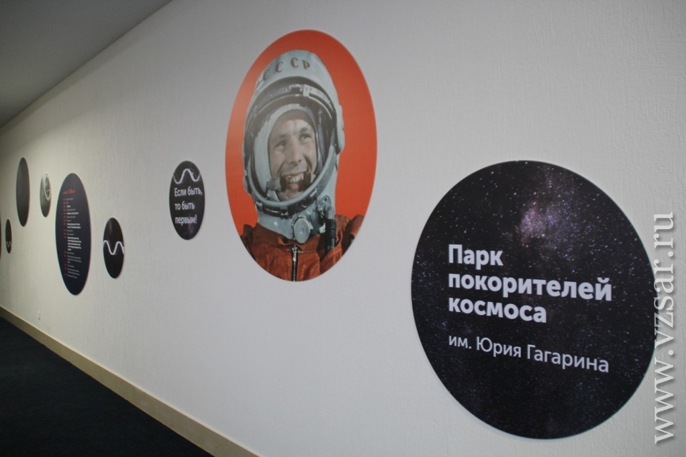 Володин напомнил о подвиге Гагарина на саратовской земле Фото 4