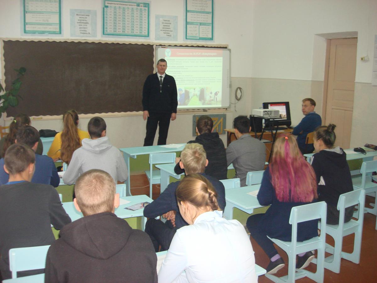 Выездное профориентационное мероприятие в школах Вольского района Саратовской области Фото 2