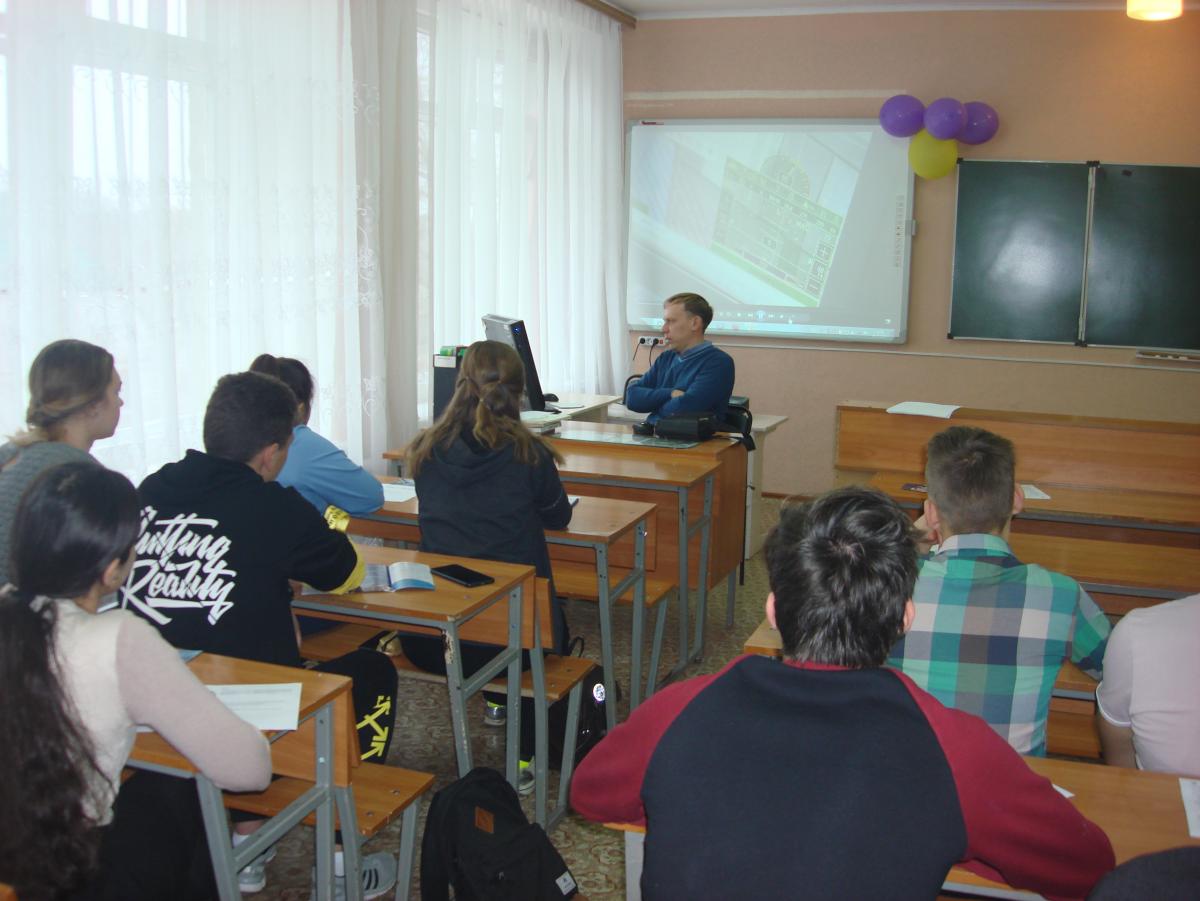Выездное профориентационное мероприятие в школах Вольского района Саратовской области Фото 4