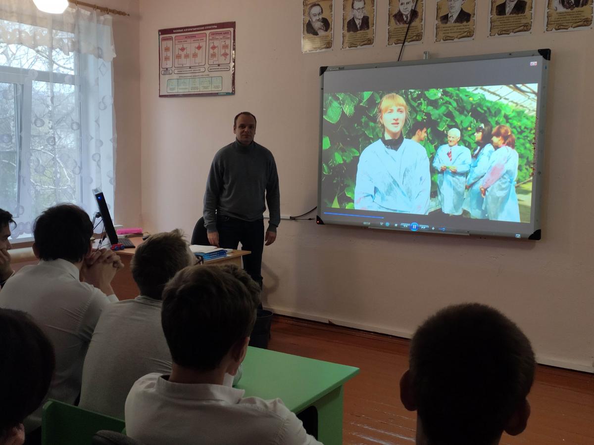 Профориентационная работа с учащимися 10-11 классов школ Татищевского района - МОУ 