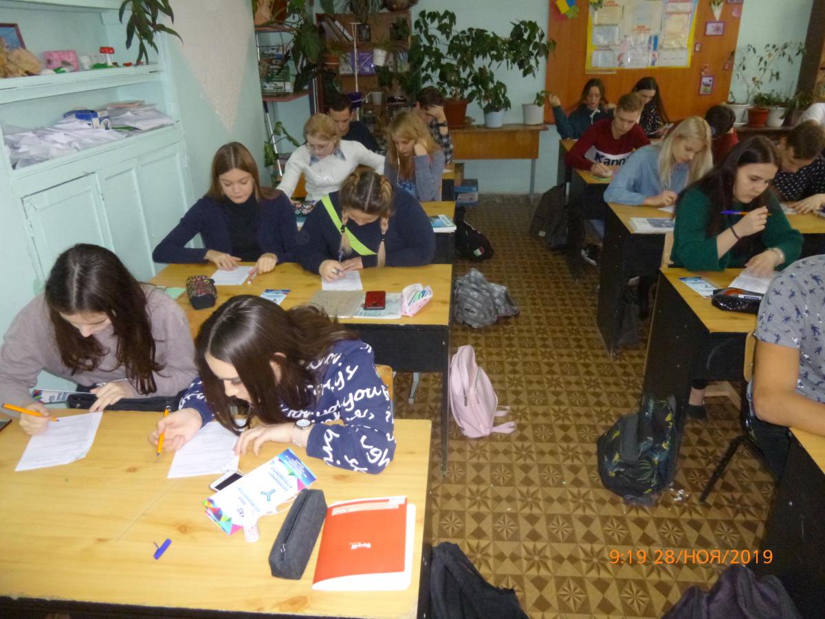 Профориентация в школах г. Балаково Фото 6