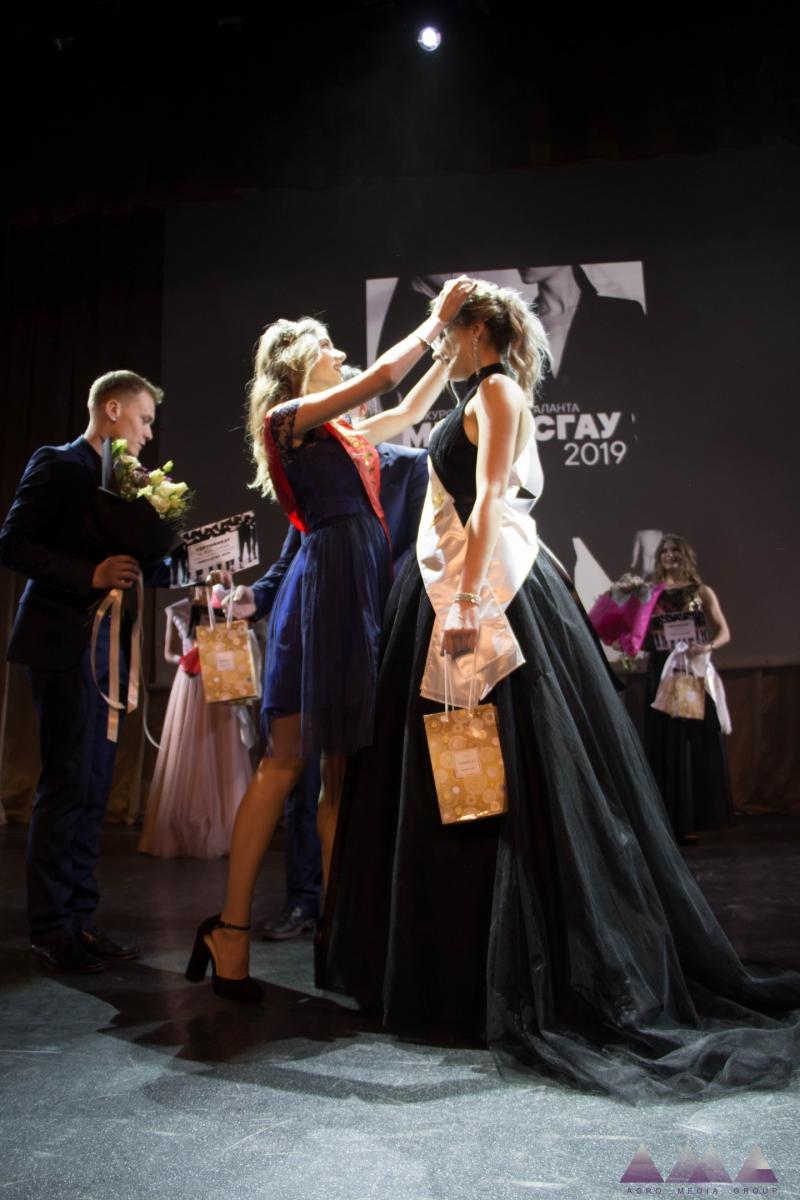 Конкурс красоты и грации "Мисс СГАУ - 2019" Фото 1