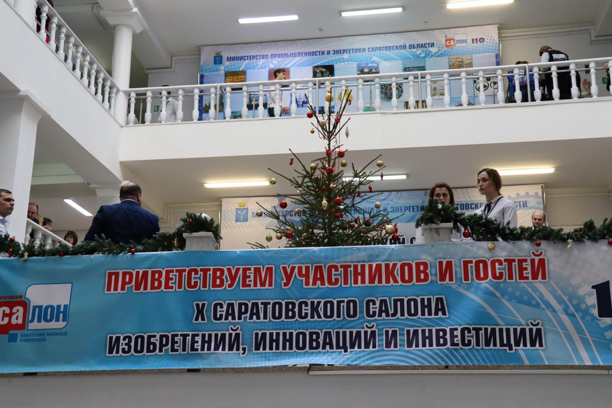 Министр науки и высшего образования РФ Михаил Котюков посетил выставку разработок ученых университета Фото 7
