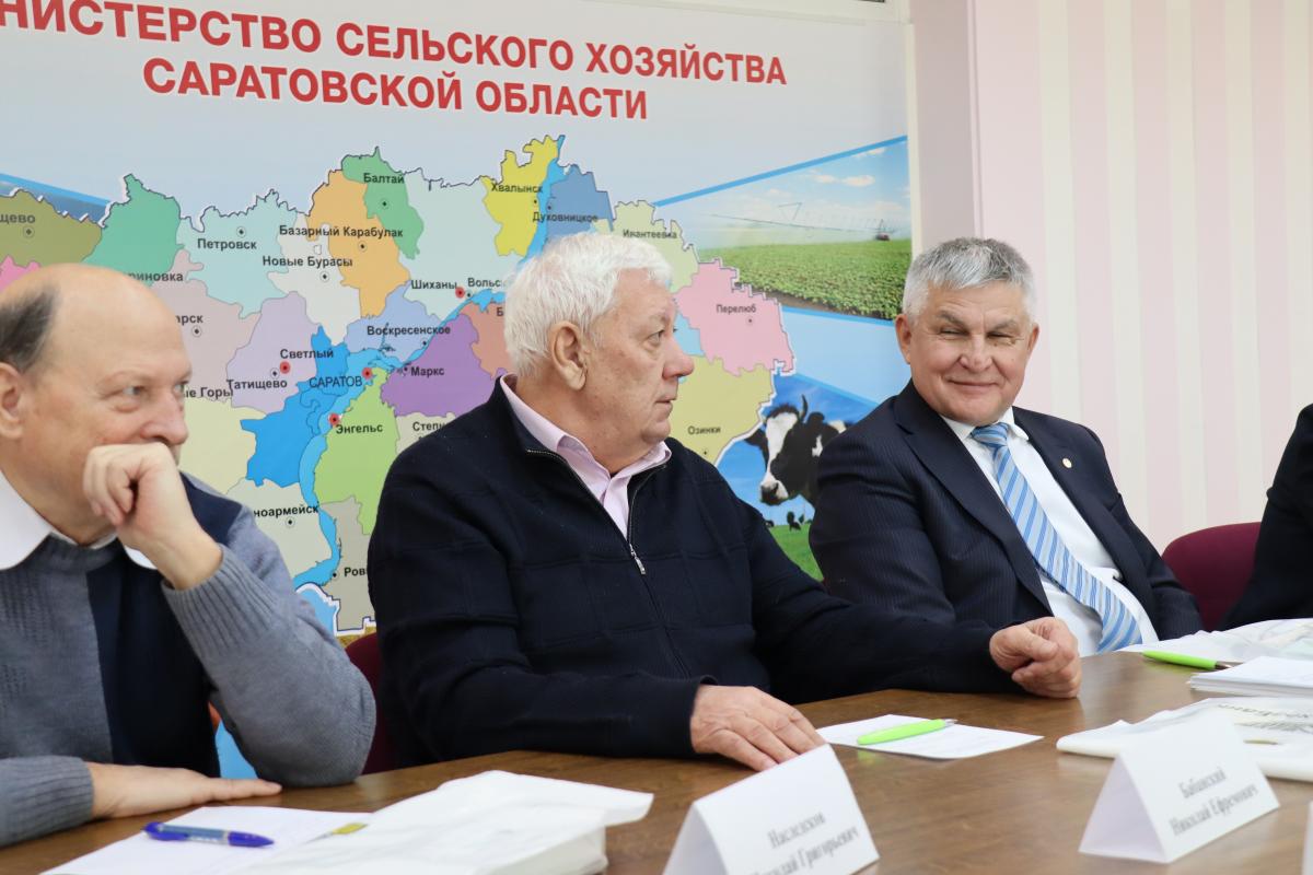 Заседание Общественного совета при Министерстве сельского хозяйства Саратовской области Фото 2