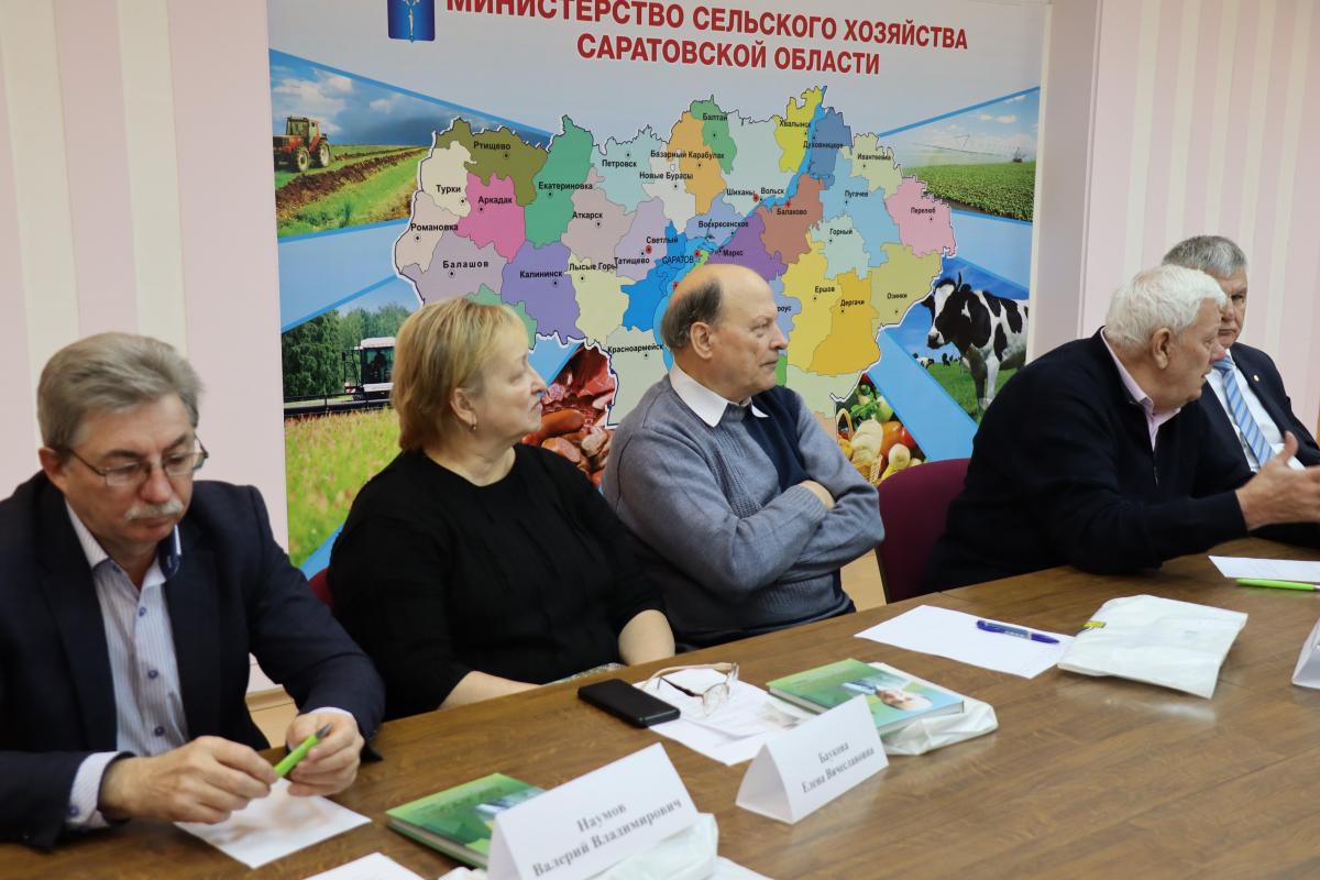 Заседание Общественного совета при Министерстве сельского хозяйства Саратовской области Фото 4