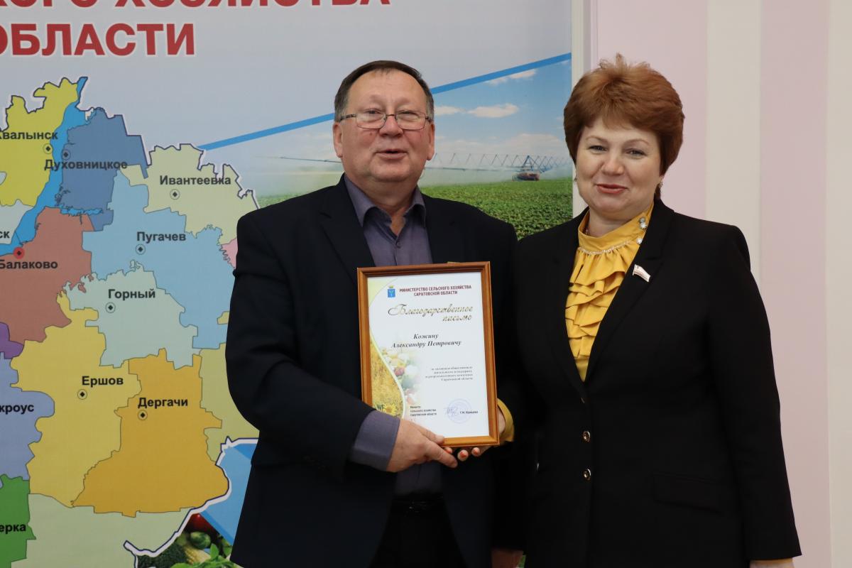 Заседание Общественного совета при Министерстве сельского хозяйства Саратовской области Фото 8