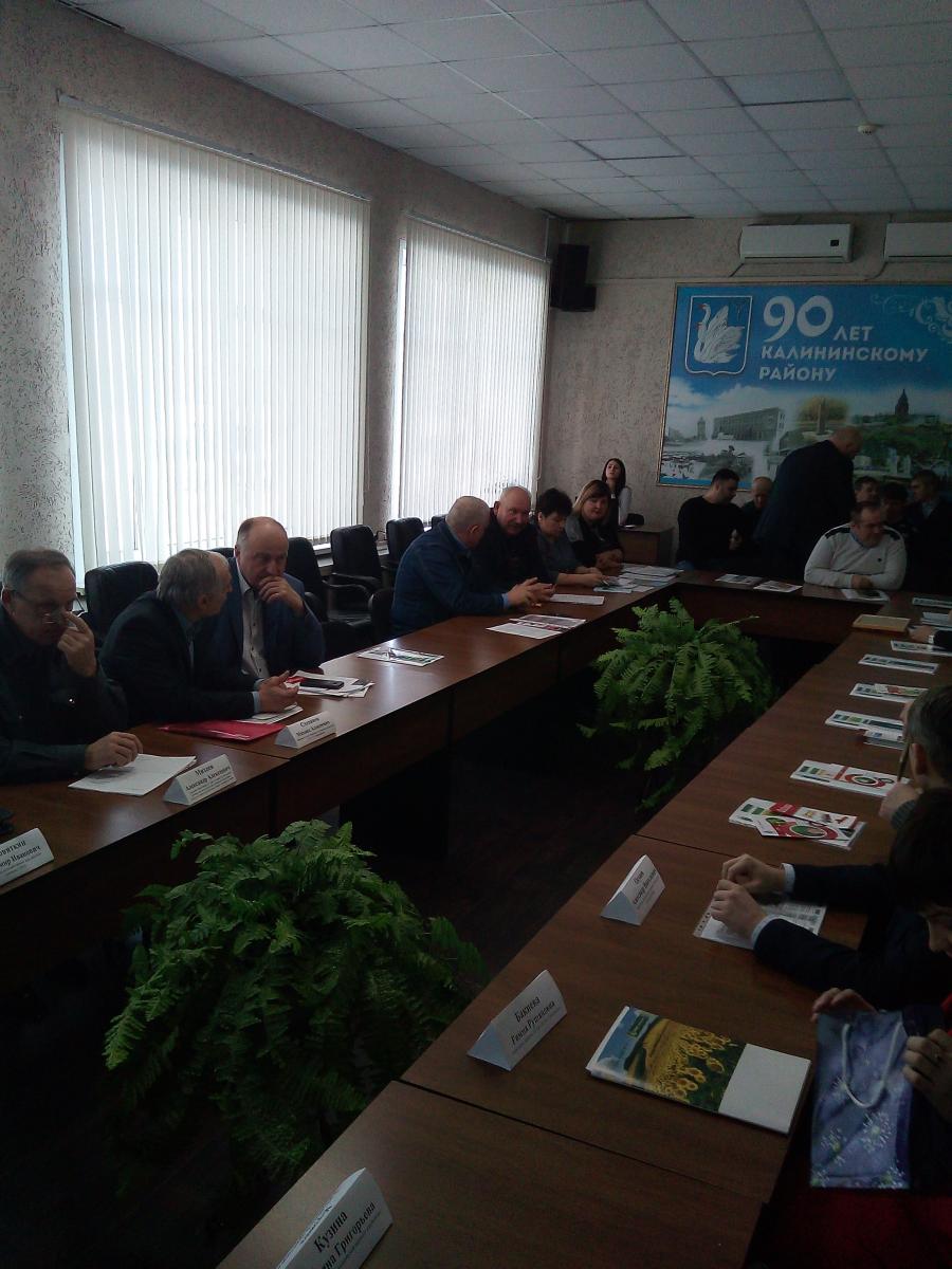 Семинар-совещание в Калининском муниципальном районе Фото 3