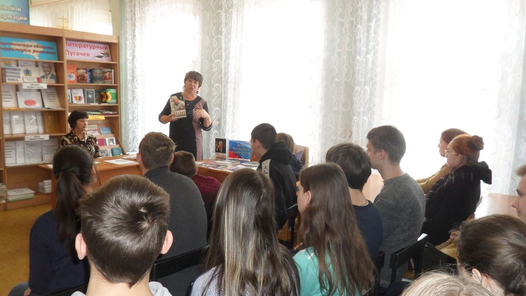 Пугачевским студентам рассказали об основах избирательного права Фото 1
