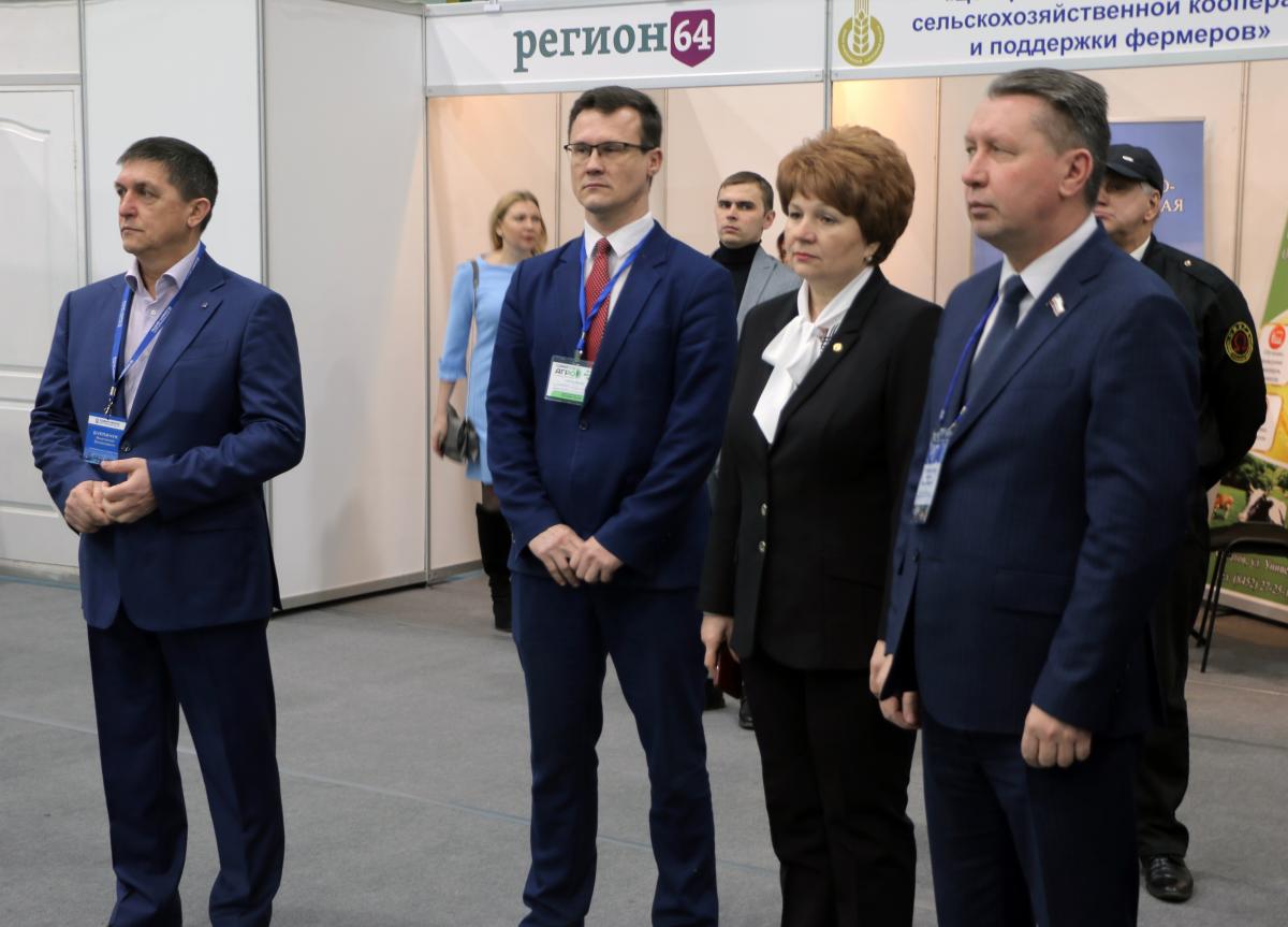 Представители Саратовского ГАУ приняли участие в форуме «САРАТОВ-АГРО.2020» Фото 3