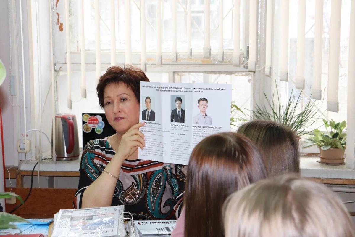 Посещение территориальной избирательной комиссии Волжского района города Саратова Фото 1