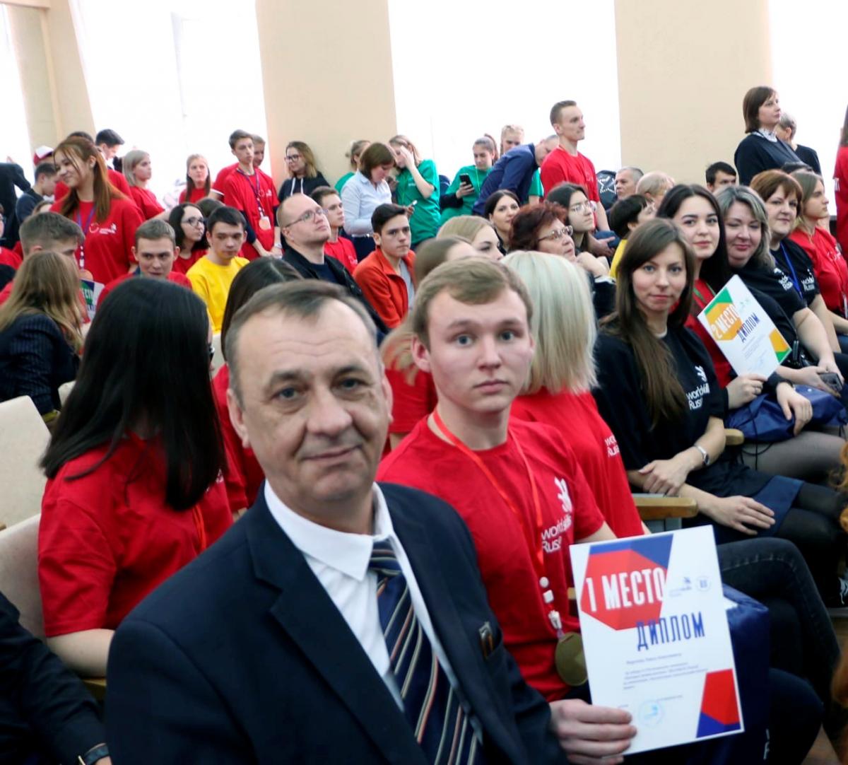 Обучающиеся СПО Саратовского ГАУ - победители V регионального чемпионата WorldSkills Russia Фото 3