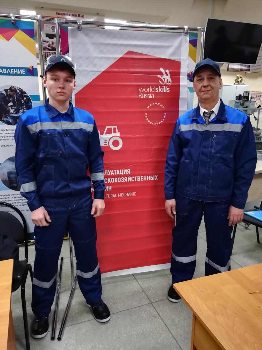 Обучающиеся СПО Саратовского ГАУ - победители V регионального чемпионата WorldSkills Russia Фото 6