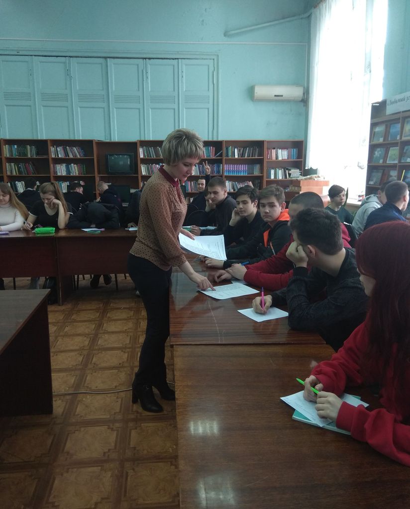 Областная олимпиада по избирательному праву  среди студентов Пугачевского филиала Фото 1