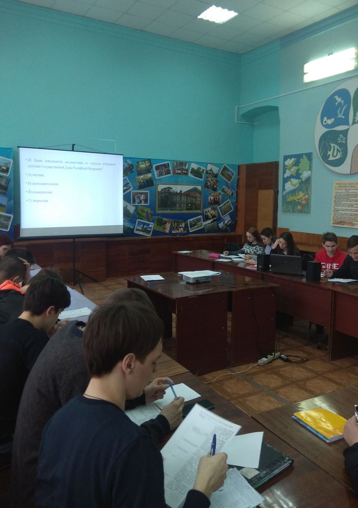 Областная олимпиада по избирательному праву  среди студентов Пугачевского филиала Фото 3