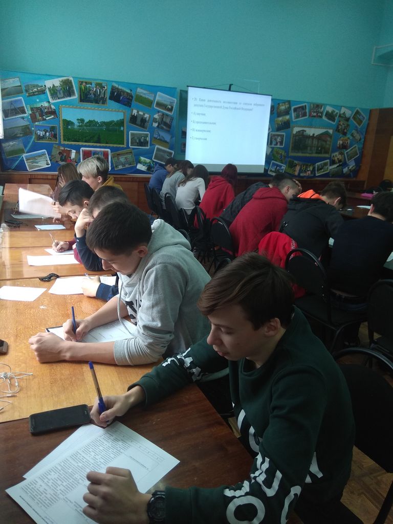 Областная олимпиада по избирательному праву  среди студентов Пугачевского филиала Фото 5