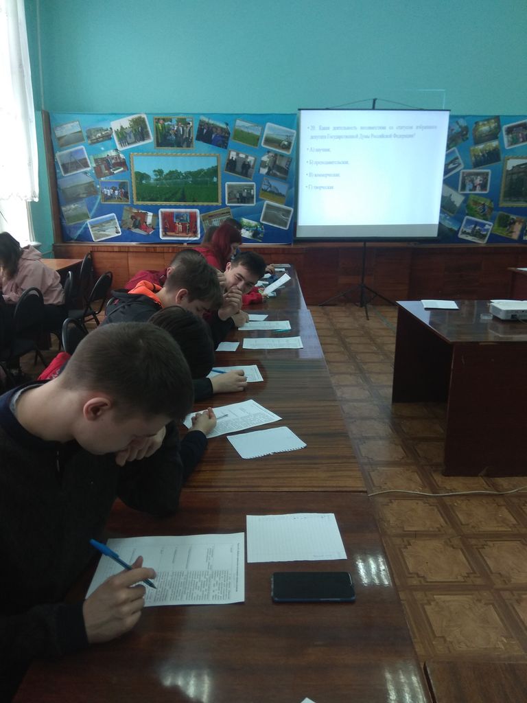 Областная олимпиада по избирательному праву  среди студентов Пугачевского филиала Фото 6