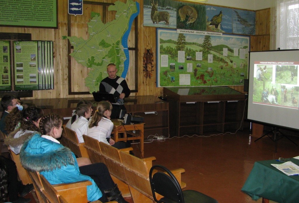 Областной школьный конкурс «Лес и человек – 2013» в Хвалынске Фото 7
