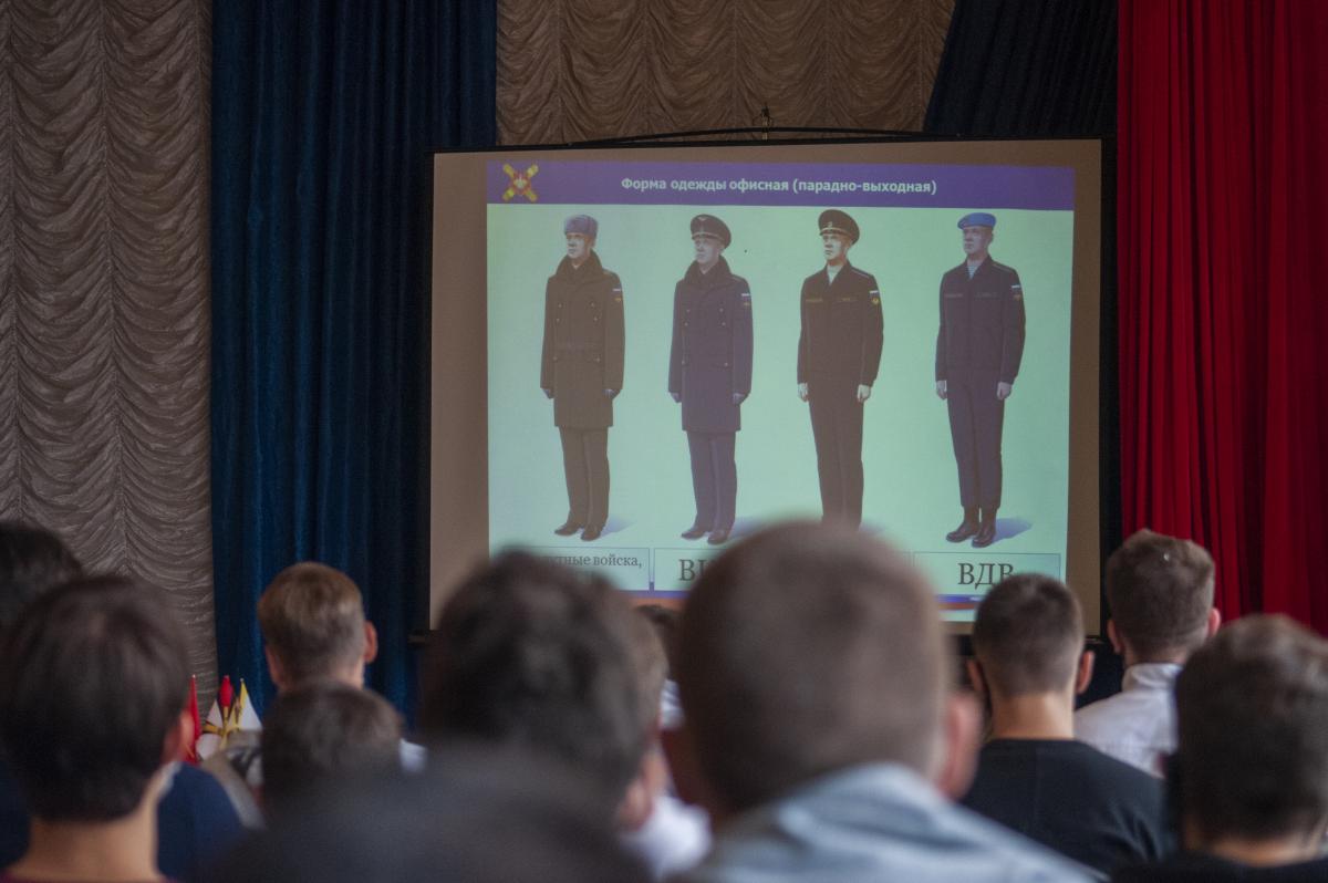 Встреча представителей Министерства Обороны РФ с обучающимися колледжа Фото 2