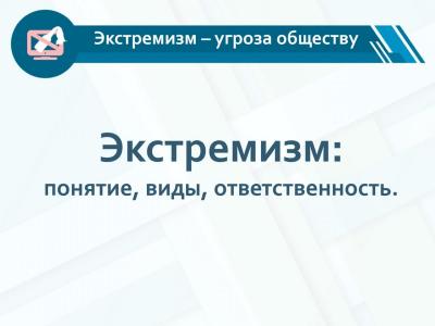 ГУ МВД России по Саратовской области информирует