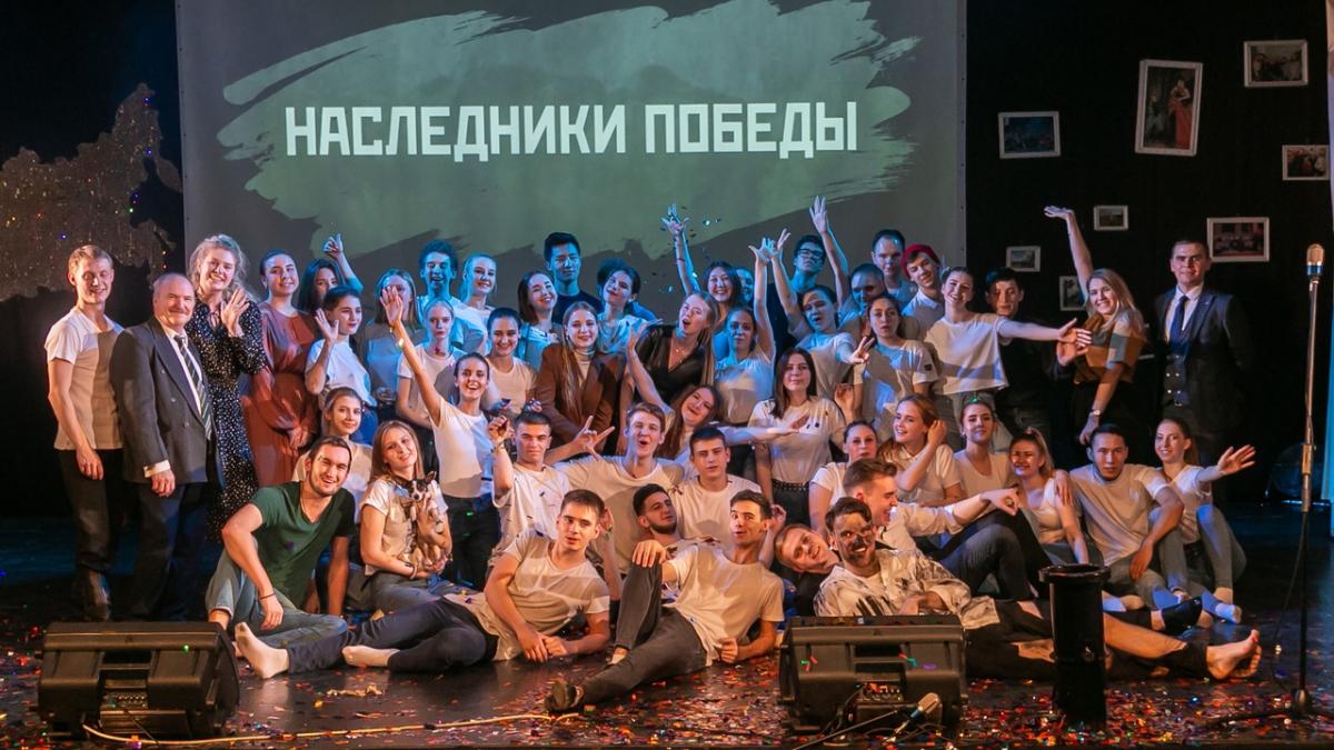 День российского студенчества Фото 8