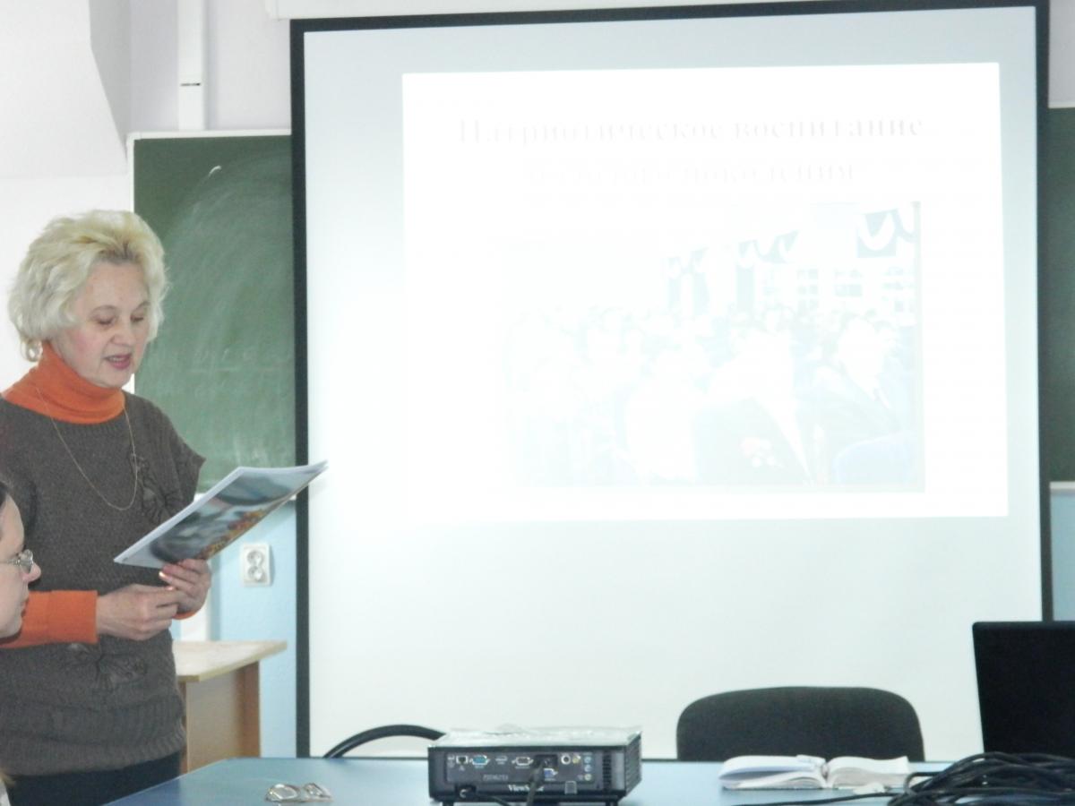 4 февраля 2014 года прошла конференция профессорско-преподавательского состава по секции «Иностранные языки». Фото 3