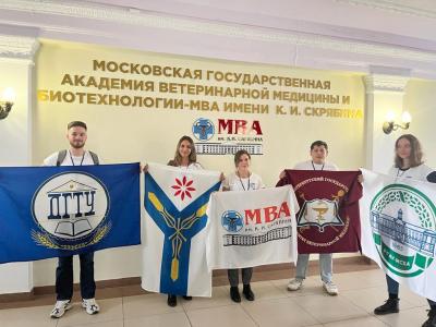 Финал V Национального Межвузовского чемпионата «Молодые профессионалы» WorldSkills Russia по компетенции "Ветеринария"